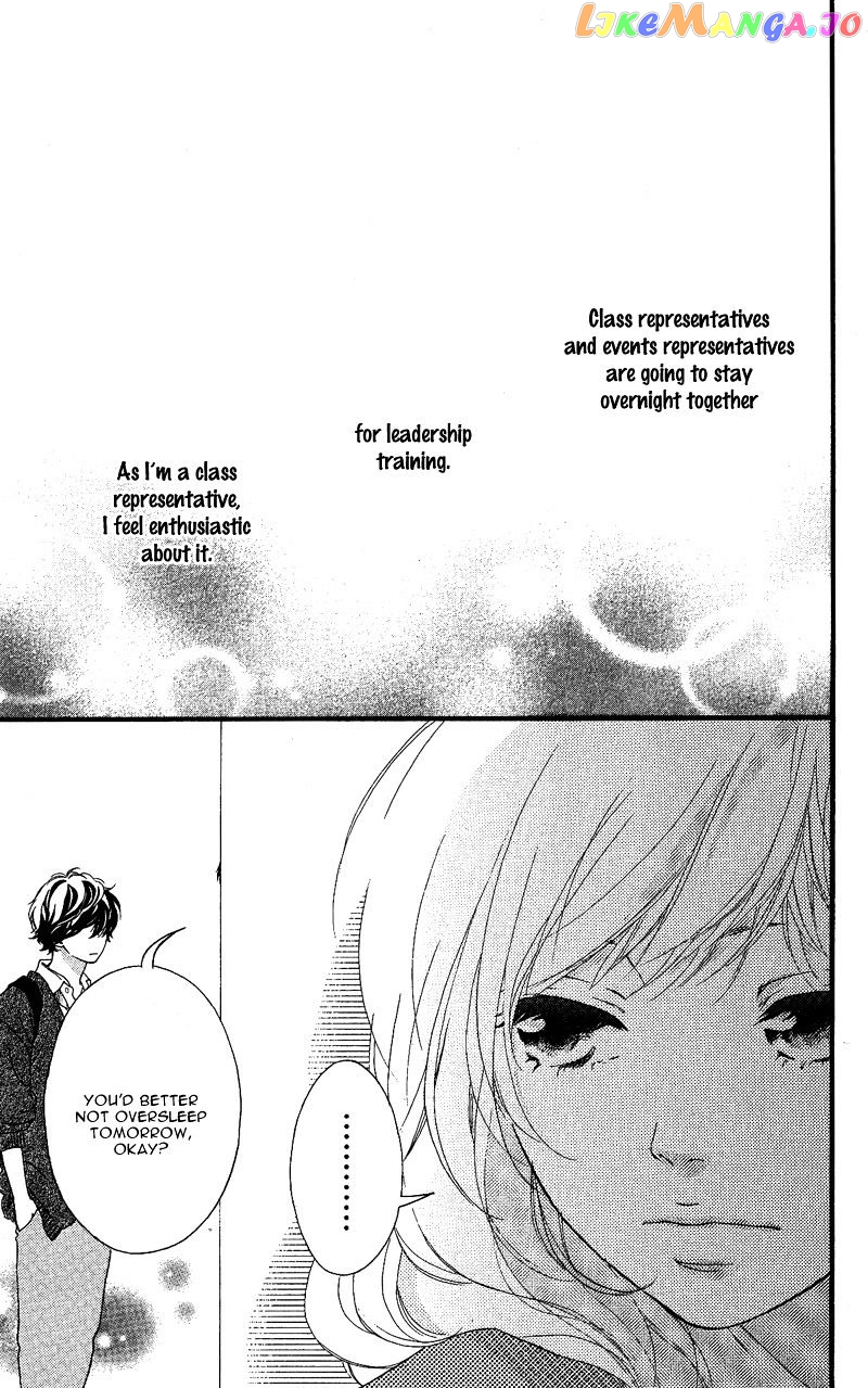 Ao Haru Ride, Chapter 46.5 image 05